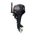 Мотор BAIKAL 9.9 HP PRO в Томске