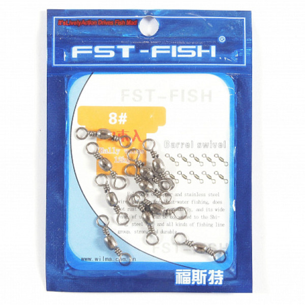 Вертлюг FST-Fish №2, 10 шт в Томске Вертлюг FST-Fish №2, 10 шт в Томске